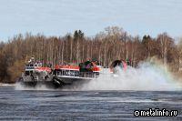 Рыбинская верфь совершила спуск судна на воздушной подушке «Хаска-10»