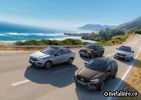 Росстандарт сообщил об отзыве 47139 автомобилей Lada