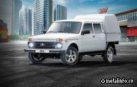 АВТОВАЗ представил пикапы с увеличенной грузоподъемностью