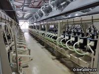 Подмосковное производство редкоземельных металлов запустят в 2024 году