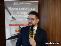 CYBERSTEEL развивает интернет-магазин