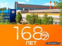 Боровичский комбинат огнеупоров модернизирует производство огнеупорной продукции