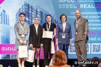 Наградами конкурса Steel2Real’23 отмечены работы по проектированию жилья из металлоконструкций