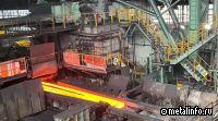 Японская Nippon Steel вышла из совместного предприятия с китайской Baosteel