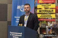 МаякМеталл увеличивает производственные мощности