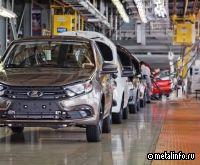 "Автоваз" планирует в несколько раз увеличить экспорт