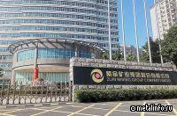 Китайские компании будут наращивать производство меди