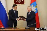 «ГМС Ливгидромаш» инвестирует более 8 млрд руб. в строительство нового производственного комплекса