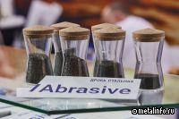 В 2024 г. в Кургане расширится производство стальной дроби