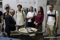 ЦНИИчермет провел экскурсию для студентов МИСИС