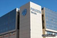 «Россети Тюмень» направят свыше 1,6 млрд рублей на строительство новой подстанции в Югре