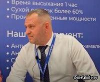 Производитель металлоконструкций запустил производство промышленных ЛКМ (видеоинтервью)