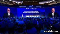 Представители Ассоциации НСРО РУСЛОМ.КОМ выступили в форуме "Сделано в России"