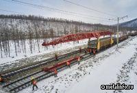 Инвестпрограмму РЖД на 2025 год утвердили в объеме 890 млрд руб.