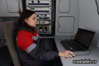 СУМЗ подписал с Минцифры соглашение об информационном взамодействии
