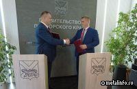 150 млн руб. вложит очередной инвестор ТОР «Большой Камень» в местное производство