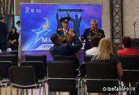 Магнитку увековечили на марке из серии «Города трудовой доблести»