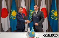 ERG заключила долгосрочный договор о поставке галлия с Mitsubishi