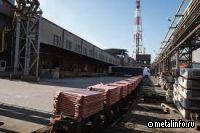 Чилийская Codelco будет снабжать медным концентратом индийский завод