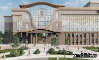 Одобрен проект культурного центра "Байкал" в Улан-Удэ с "волнистым" фасадом