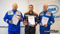 Лучших слесарей цеха автоматизации определили на Алтай-Коксе