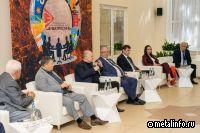 МЗ «Электросталь» провел партнерскую конференцию