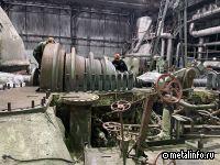 Дальневосточная генерирующая компания направит рекордную сумму на модернизацию