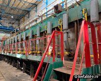 На Ашинском метзаводе завершён капитальный ремонт роликовой термической печи в ЛПЦ №2