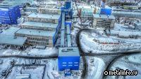 Ново-Широкинский рудник в Забайкалье перешел в собственность группы ОКТО