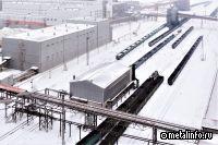 Михайловский ГОК запустил современные железнодорожные весы