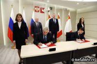 Некрасовский мост в Вологде будет возводить ООО «Дорожная Строительная Компания»