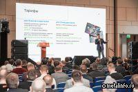 Сколько редкоземельных металлов можно добыть из смартфона?