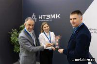 НТЗМК получил благодарность за вклад в стратегический экологический проект Кузбасса