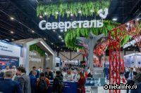 Новые форматы партнерства, технологии и продуктовые решения (видео)