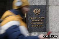 Минфин подготовил проект по созданию структуры биржевой торговли товарами
