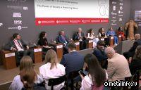 Металлоинвест на ПМЭФ-2025: Общество, бизнес и государство – вместе ради сохранения природы
