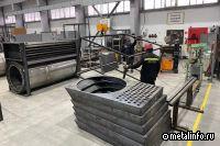 «Ростовский завод котельного оборудования» открыл новый цех