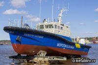 Суд арестовал имущество Ярославского судостроительного завода