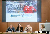 Новый экскурсионный маршрут ММК впечатлил делегацию Челябинской области
