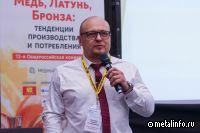 Мировой рынок меди в I полугодии 2024 г.