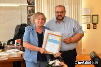 ТАГМЕТ наградил победителей шестого сезона проекта «Точка опоры»