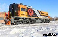 Современный тепловоз ТЭМ18ДМ пополнил парк локомотивов УЖДТ Уральской Стали