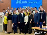 Тренд ММК-МЕТИЗ на 2025 год: поддерживать и развивать персонал