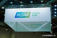 «Завод КДМ» представил две новые модели дорожных машин