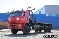 КАМАЗ изготовил булитовоз для нефтегазодобывающей отрасли