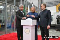 В Татарстане открылся новый завод по производству газотурбинного оборудования