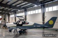 В Новосибирской области построят завод по производству летательных аппаратов