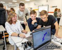 ЕВРАЗ оказал поддержку средних и высших учебных заведений