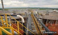 EGR построит завод по производству кобальта в ДР Конго