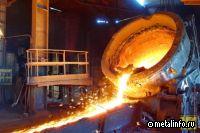 Экспортная цена на российский чугун в конце мая составляла $318 за тонну